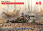 WWI British Vickers MG Crew (2 figures)