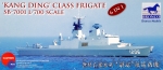 SB7001 Kang Ding Class Frigate