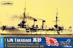 CG35106WL IJN Takasago Protected Cruiser, 1898 (Water Line version)