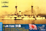 CG35107WL-FH IJN Fuso Ironclad, 1878 (Late Fit)