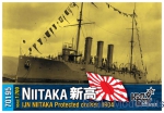 CG70195 IJN Niitaka Protected Cruiser, 1904