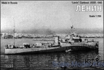 Warships: Lenin Gunboat, 1942, Combrig, Scale 1:700