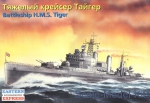 EE40005 HMS Tiger
