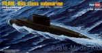 HB83501 PLAN Kilo class submarine