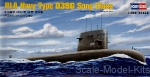 HB83502 PLA Navy Type 039G Song class SSG