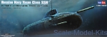 HB83526 Russian Navy Yasen Class SSN