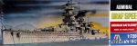 IT0502 Admiral Graf Spee