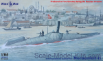MM144-040 Nordenfeld II Turkish submarine