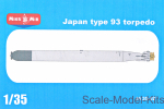 MM35-021 Japan type 93 torpedo (Long Lance)