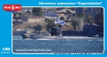 MM350-019 'Zaporizhzhia' Ukrainian submarine, project 641 Foxtrot class