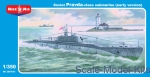 MM350-031 Soviet Pravda-class submarine (early version)
