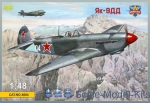 Fighters: Yakovlev Yak-9DD Soviet fighter, ModelSvit, Scale 1:48