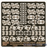 NSA350054 Photo-etched set  - Armament detail for battleships, cruisers  and destroyers of Imperial Russian Na