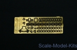 Royal Navy Bridge equipment