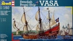 RV05414 Swedish Regal Ship 