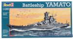 RV05813 Ship Yamato