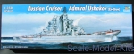 TR04520 Russian cruiser Admiral Ushakov (eh. Kirov)