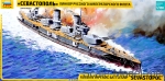ZVE9040 Battleship Sevastopol